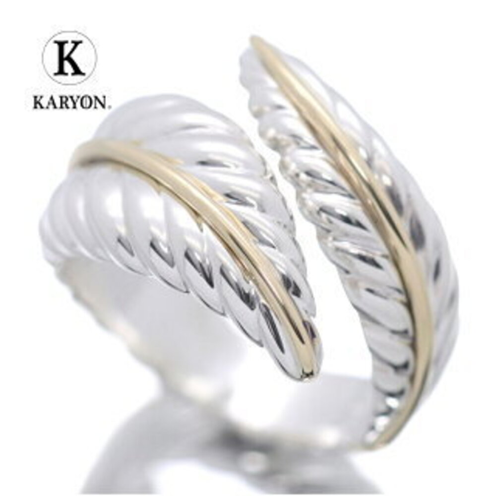 Tiffany Co Feather Ring Silver Yellow Gold girlfriends wives anniversaries